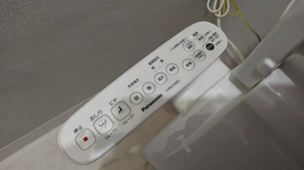 タウンハイツ嵐山【設備】