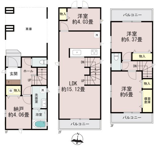 川崎市中原区上平間の新築一戸建【間取り】