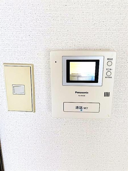 ＴＶインターホンで安心！