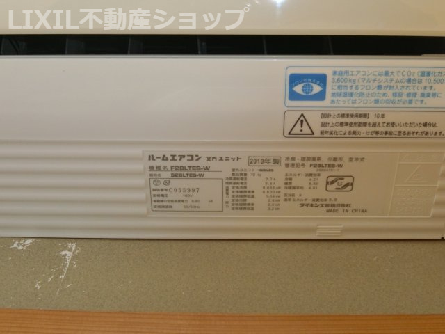 上越市東城町3丁目 中古一戸建て【その他】２階　DK横の和室　エアコン
