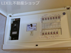 上越市東城町3丁目 中古一戸建て【その他】ブレーカーは５０アンペアです