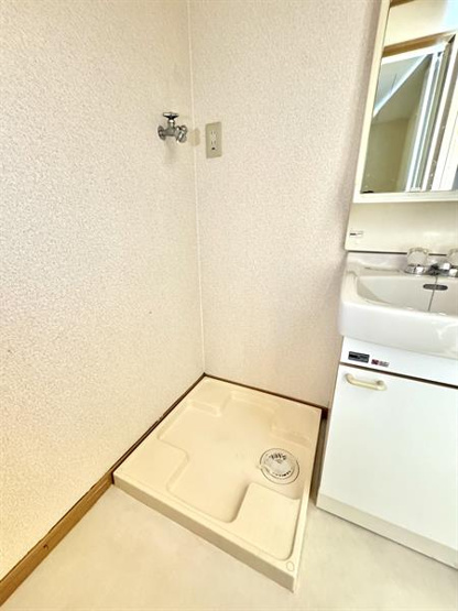 室内洗濯機置き場ございます！
