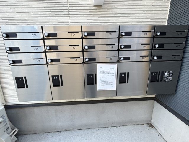 鴻巣市大間２丁目のアパート【共有部分】