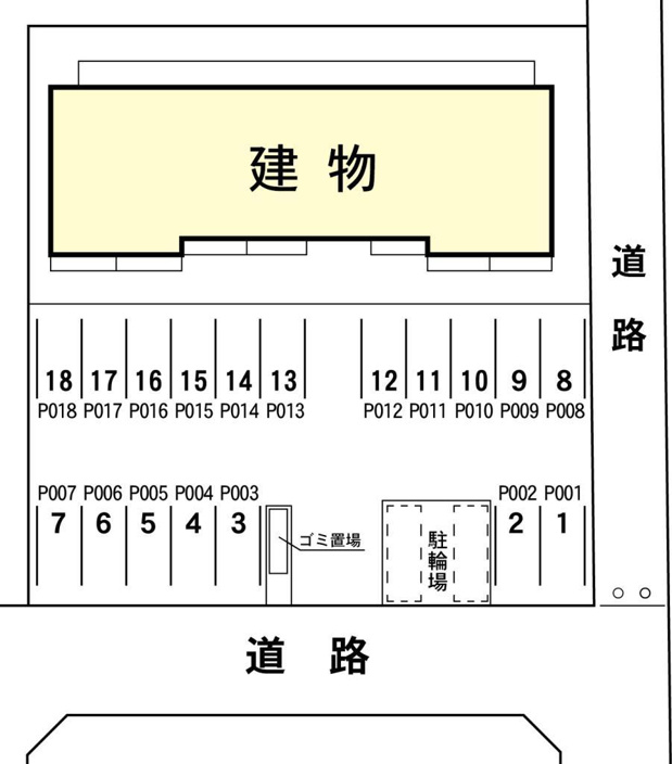 1台3,000円+税