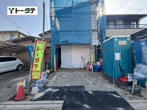 新築戸建 広島市佐伯区美の里１丁目