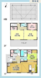 全室が効率的に配置された使いやすい間取り図です。2階には二つの洋室があり収納スペースも確保されています。1階には広めのLDKと和室が併設されており生活の幅が広がります。