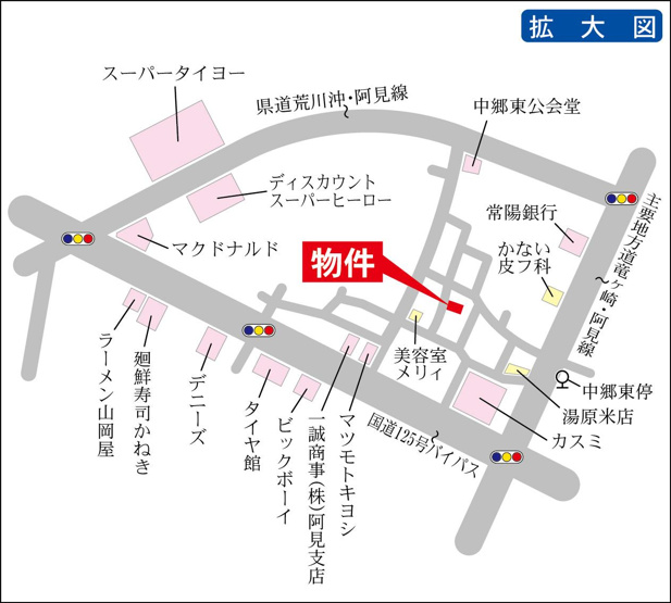 買い物便利な立地です♪♪