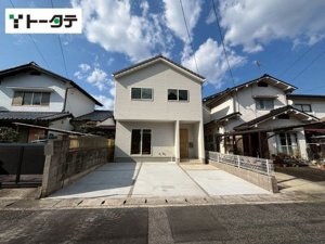 新築戸建 広島市安佐南区高取南２丁目