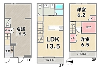中京区西ノ京藤ノ木町【間取り】《建築プラン/店舗付の場合》価格4580万円、建延94.76平米、外構費用50万円＋建築確認申請費用100万円＋水道負担金50万円別途要（税込）