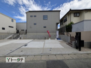 住まいのトータテ　ヴェルコート友丘3丁目の画像