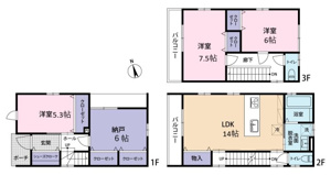 新築戸建 広島市中区光南１丁目