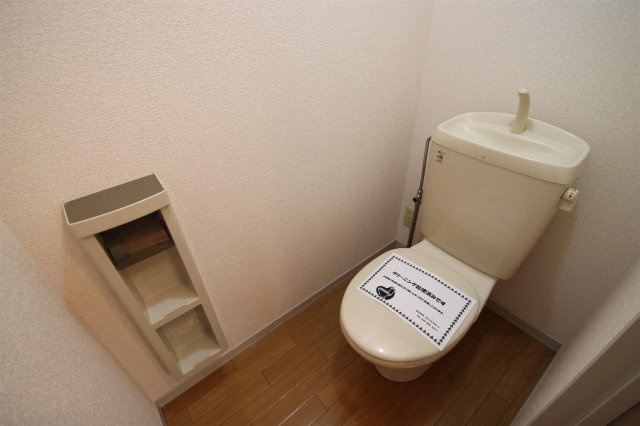 棚付き！