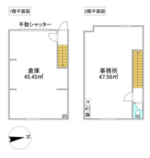 レガフィット清洲城　倉庫事務所【間取り】