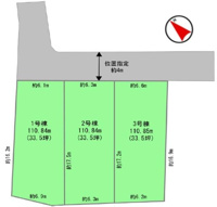 各区画は33.5坪の敷地面積が確保されておりゆとりある間取りとなっています。前面道路は約4m幅で車両の出入りにも便利です。三区画ともに均等な設計で隣接とのバランスも良好です。