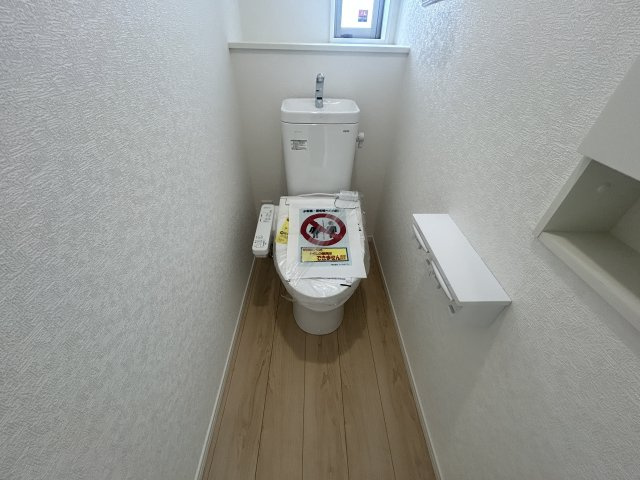 うるま市与那城屋慶名【1号棟】【トイレ】