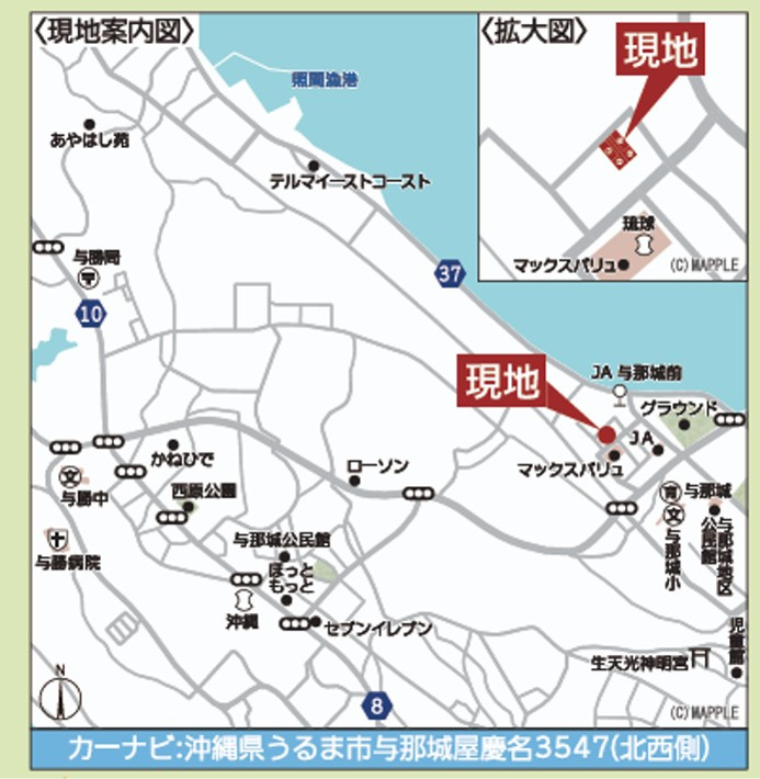 うるま市与那城屋慶名【4号棟】【地図】