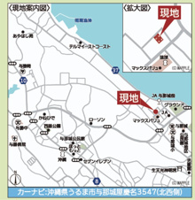 うるま市与那城屋慶名【4号棟】【地図】