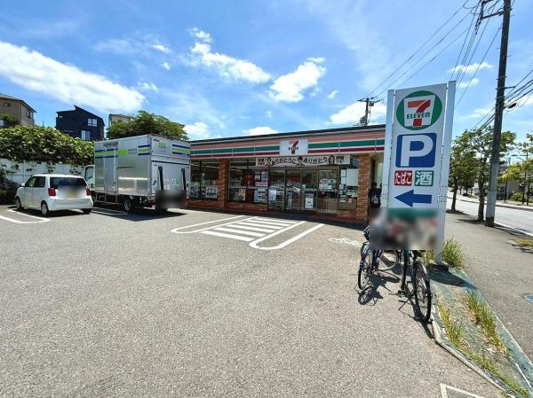 セブンイレブン藤沢藤が岡店