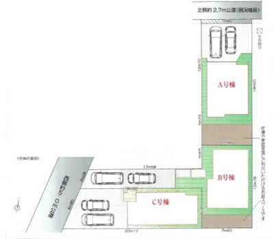 それぞれの区画が個別に分かれておりプライベート性を感じられます。敷地内に駐車スペースがあり車を複数台駐車可能です。L字型の配置で道路からのアクセスも確保されています。