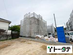 新築戸建 東広島市八本松南５丁目