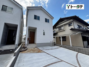 新築戸建 廿日市市峰高２丁目