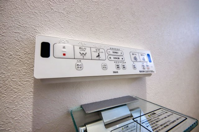 横浜市中区本牧間門の新築一戸建【トイレ】ウォシュレット付きトイレ