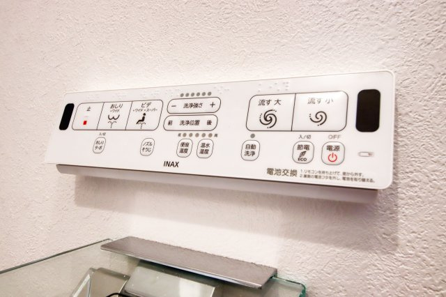 横浜市中区本牧間門の新築一戸建【トイレ】ウォシュレット付きトイレ