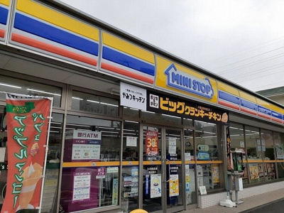 ミニストップまで750m