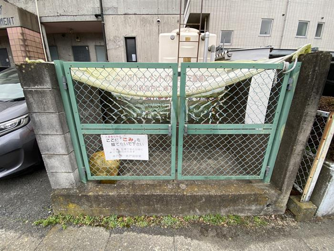 敷地内ゴミ置き場あり
