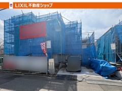 タマタウン　若松区浜町の画像