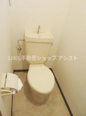 ジュラクビル【トイレ】