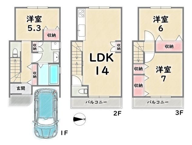 右京区梅津北町【間取り】