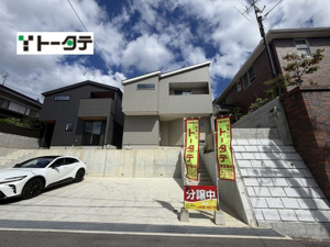新築戸建 広島市東区中山鏡が丘
