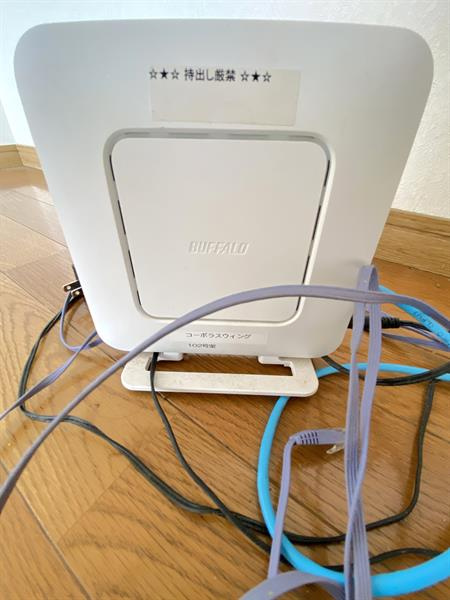 ネット無料も付いてます
