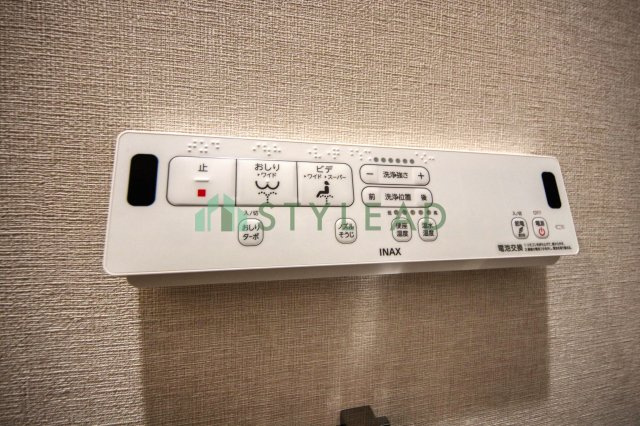 横浜市鶴見区東寺尾東台の中古一戸建【トイレ】ウォシュレット付きトイレ