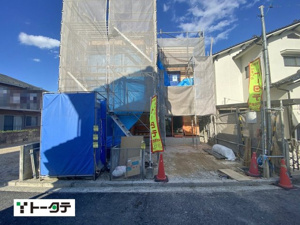 新築戸建 廿日市市本町