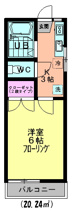 八雲台グレースの画像