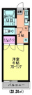 八雲台グレースの画像