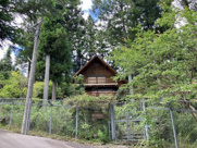 玖島字大峯山の画像