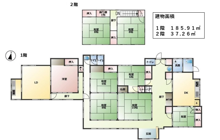 茂原市石神 中古8LDK【LIXIL不動産ショップ】