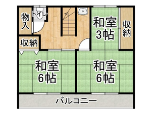 清水町南３条８丁目【間取り】