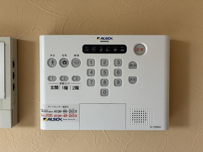 洋室5.72帖