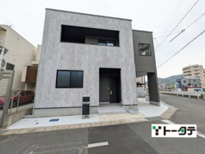 新築戸建 呉市本通６丁目