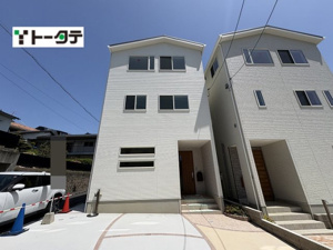 新築戸建 安芸郡府中町柳ケ丘