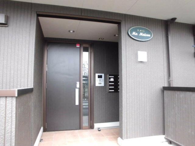 行田市門井町１丁目のアパート【その他】