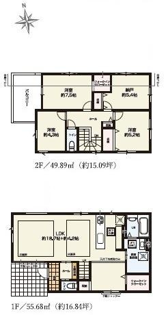 2号棟間取