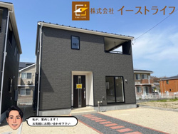 ◇◆いわき市平第21※新着情報◆◇の画像