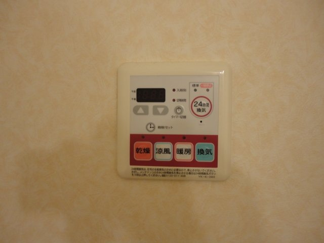 浴室乾燥機