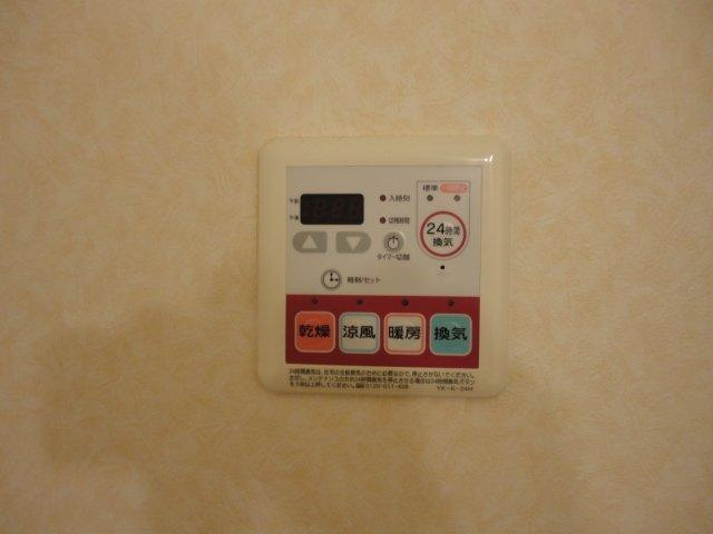 浴室乾燥機