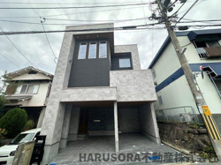生駒市辻町　2階建　新築の画像